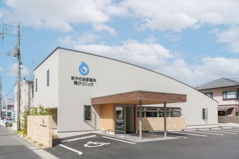 ブログをはじめます！